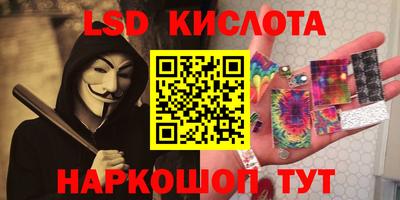 гашик Нальчик