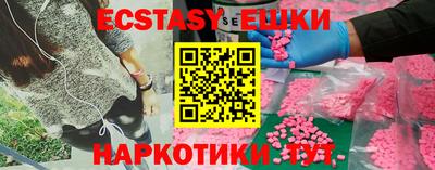 кокаин колумбия Нарткала