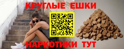 кокаин колумбия Нарткала