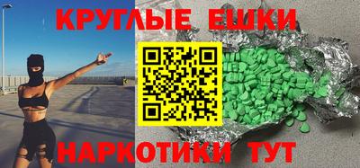 кокаин колумбия Нарткала