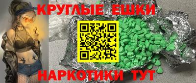гашик Нальчик