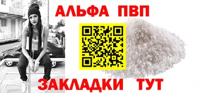 кокаин колумбия Нарткала