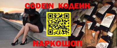 кокаин колумбия Нарткала