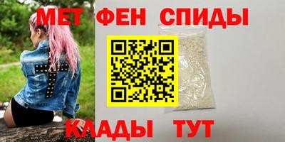 гашик Нальчик