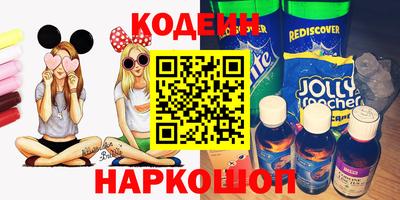 кокаин колумбия Нарткала