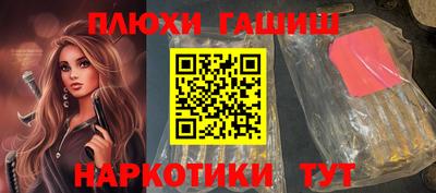 кокаин колумбия Нарткала