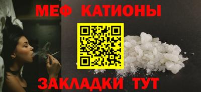 кокаин колумбия Нарткала